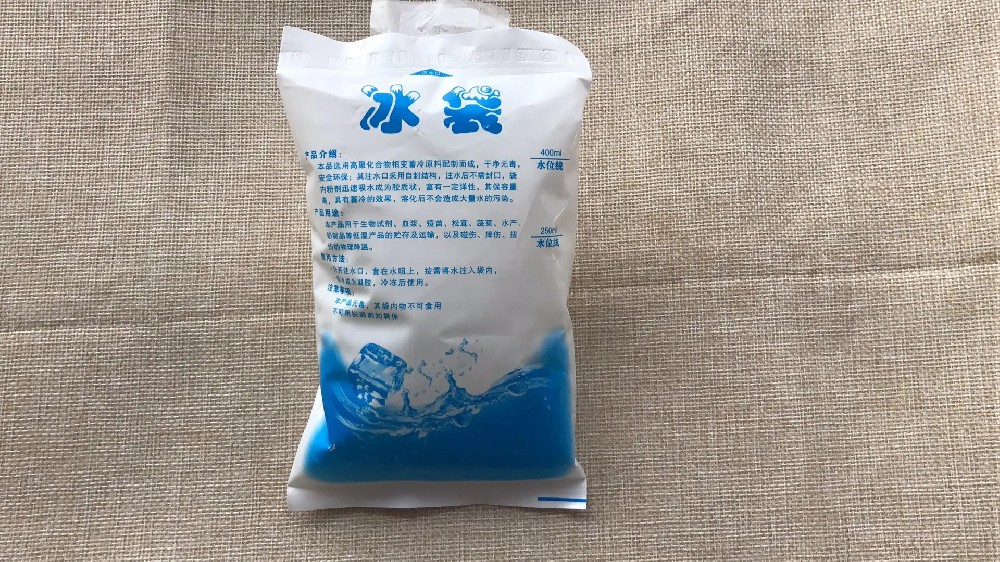 食品保鲜冰袋都有哪些作用,衡阳冰袋批发